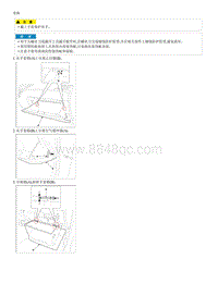 2017索纳塔G2.0MPI拆解装配-Glove Box Housing