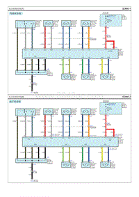 2019索纳塔G1.6T电路图-电动座椅系统