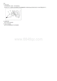 2017索纳塔G2.0-GDI拆解装配-Rear Oil Seal