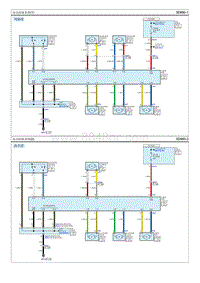 2021菲斯塔G1.6T电路图-电动座椅系统