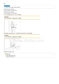 2017索纳塔G2.0MPI拆解装配-Front Seat Belt Pretensioner