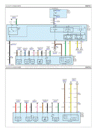 2020菲斯塔G1.6T电路图-电动室外后视镜系统