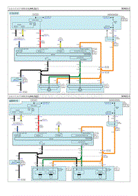 2019索纳塔G2.0T电路图-制动大灯水平调整系统 AHLS 