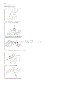 2017索纳塔G2.4-GDI拆解装配-Rear Door Latch