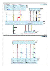 2020菲斯塔EV电路图-座椅加热器系统