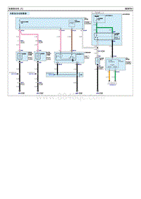 2021菲斯塔EV电路图-除霜器系统