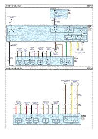 2020菲斯塔EV电路图-电动室外后视镜系统