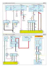 2020菲斯塔EV电路图-室内空调 蓄电池组温度管理系统