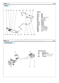 2020菲斯塔EV电路图-BMS线束