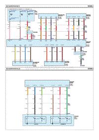 2020菲斯塔EV电路图-通风座椅控制系统