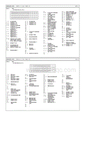 2012全新胜达G2.0T电路图-控制线束