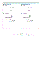 2012全新胜达G2.4电路图-蓄电池线束