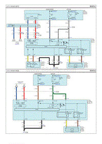 2015全新胜达G2.0T电路图-室外后视镜折叠