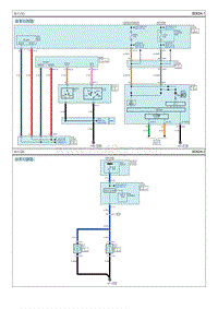 2014全新胜达G2.4电路图-雾灯