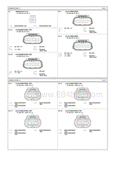 2013全新胜达G2.4电路图-后保险杠线束