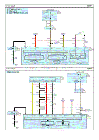 2015全新胜达G2.0T电路图-电铬后视镜