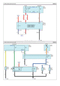 2015全新胜达G2.0T电路图-时钟 点烟器 电源插座 系统