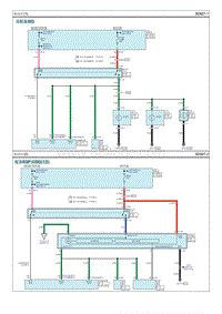 2021全新瑞纳G1.4电路图-制动灯