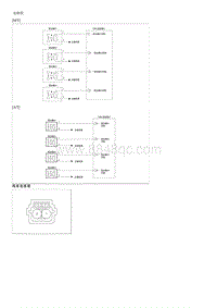 全新瑞纳维修手册-喷油嘴