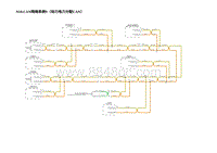 2023年蔚来ET5电路图-N10.CAN网络系统9（动力电力分配CAN）