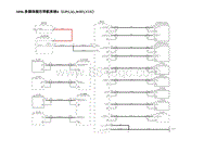 2023年蔚来ET5电路图-S096.多媒体娱乐导航系统4（GPS 5G WIFI V2X）