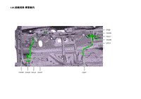 2023年蔚来ET5电路图-L09.前舱线束-乘客舱内