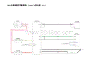 2023年蔚来ET5电路图-S095.多媒体娱乐导航系统3（AM FM放大器）-G1.1