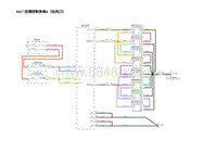 2023年蔚来ET5电路图-S027.空调控制系统4（出风口）