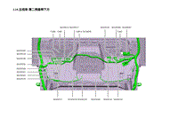 2023年蔚来ET5电路图-L19.主线束-第二排座椅下方