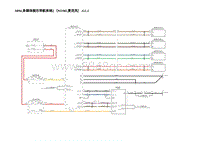 2023年蔚来ET5电路图-S094.多媒体娱乐导航系统2（NOMI 麦克风）-G1.1