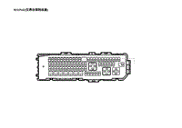 2023年蔚来ET5电路图-MAIN42 仪表台保险丝盒 