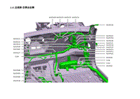 2023年蔚来ET5电路图-L15.主线束-仪表台右侧