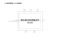 2023年蔚来ET5电路图-S011.高压系统控制4（HVDI内部自锁）