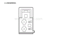 2023年蔚来ET5电路图-DS203 驾驶员座椅倾斜电机 