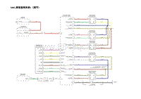 2023年蔚来ET5电路图-S085.乘客座椅系统1（调节）