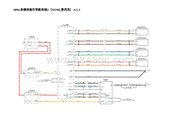 2023年蔚来ET5电路图-S094.多媒体娱乐导航系统2（NOMI 麦克风）-G1.2