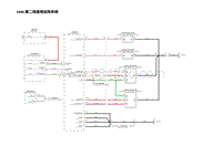 2023年蔚来ET5电路图-S088.第二排座椅加热系统