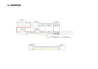 2023年蔚来ET5电路图-S013.高压断电系统