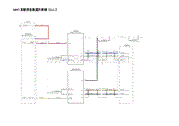 2023年蔚来ET5电路图-S097.驾驶员信息显示系统（G1.2）