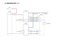 2023年蔚来ET5电路图-S097.驾驶员信息显示系统（G1.1）