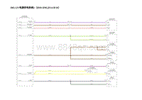 2023年蔚来ET5电路图-D02.12V电源供电系统2（IF03-IF05 IF14-IF18）