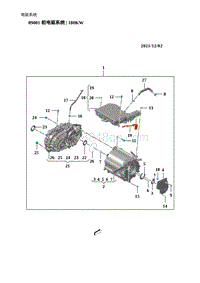 2023年蔚来ET7配件手册-电驱系统