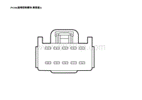 2023年蔚来ET5电路图-PS104 座椅控制模块-乘客座3 