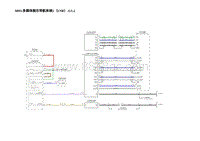 2023年蔚来ET5电路图-S093.多媒体娱乐导航系统1（USB）-G1.2