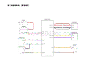 2023蔚来ES7电路图-第二排座椅系统1（靠背调节）