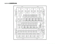 2023蔚来ES7电路图-MAIN147 后备箱保险丝盒 