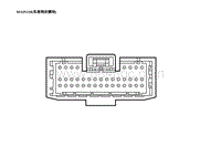 2023蔚来ES7电路图-MAIN110 车身网关模块 