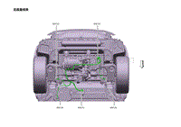 2023蔚来ES7电路图-后底盘线束
