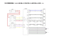 2023蔚来ES7电路图-中央计算集群控制器1（AM FM放大器 WIFI天线 中控WIFI 蓝牙天线 DAB天线）-G1.2