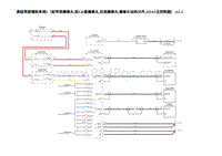 2023蔚来ES7电路图-高级驾驶辅助系统1（前窄视摄像头 前120度摄像头 后视摄像头 摄像头加热元件 ADAS主控制器）-G1.1